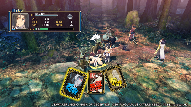 Illustration for article titled Atlus Brings Two Utawarerumono Games West In 2017